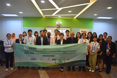 ICKEA 2024 group photo